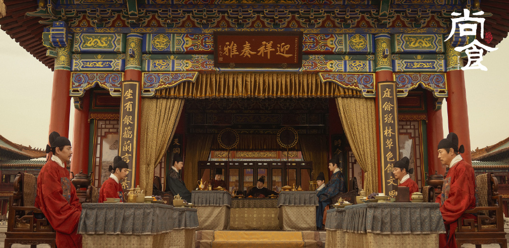 电视剧《尚食》人物剧照图片