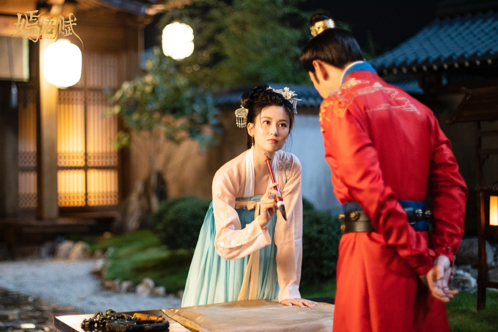 电视剧《嫣语赋》秋嫣高清剧照图片