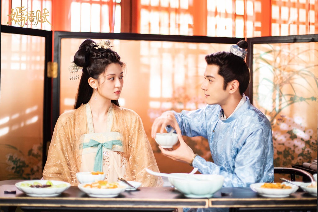 电视剧《嫣语赋》秋嫣高清剧照图片