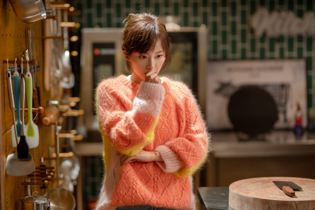 《假日暖洋洋2》程菽超美剧照图片