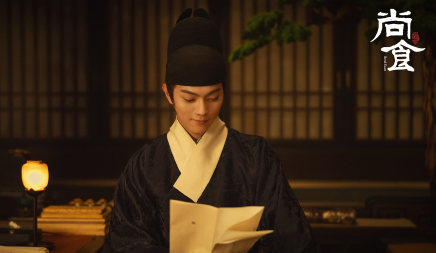 电视剧《尚食》人物剧照图片
