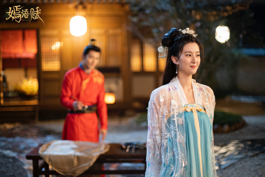 电视剧《嫣语赋》秋嫣高清剧照图片