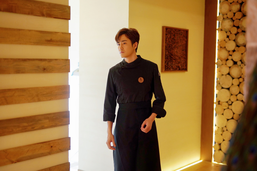 《假日暖洋洋2》廖然高清剧照