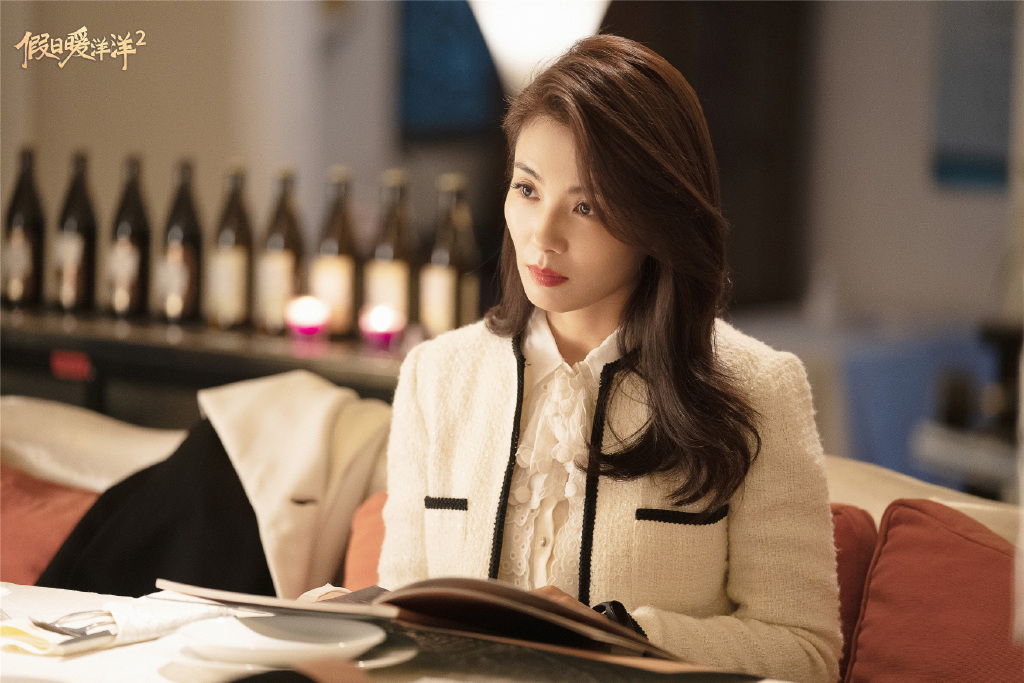 《假日暖洋洋2》程蔓剧照图片