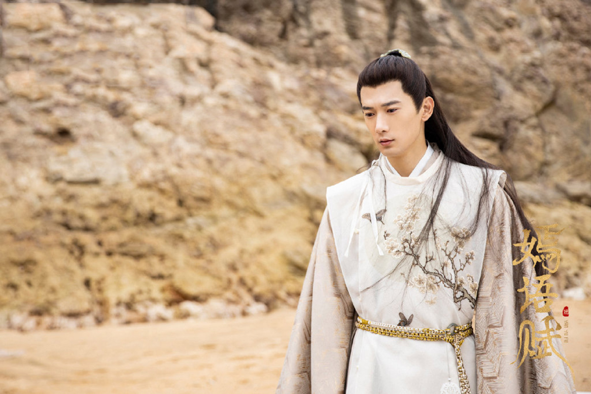 电视剧《嫣语赋》精彩剧照图片