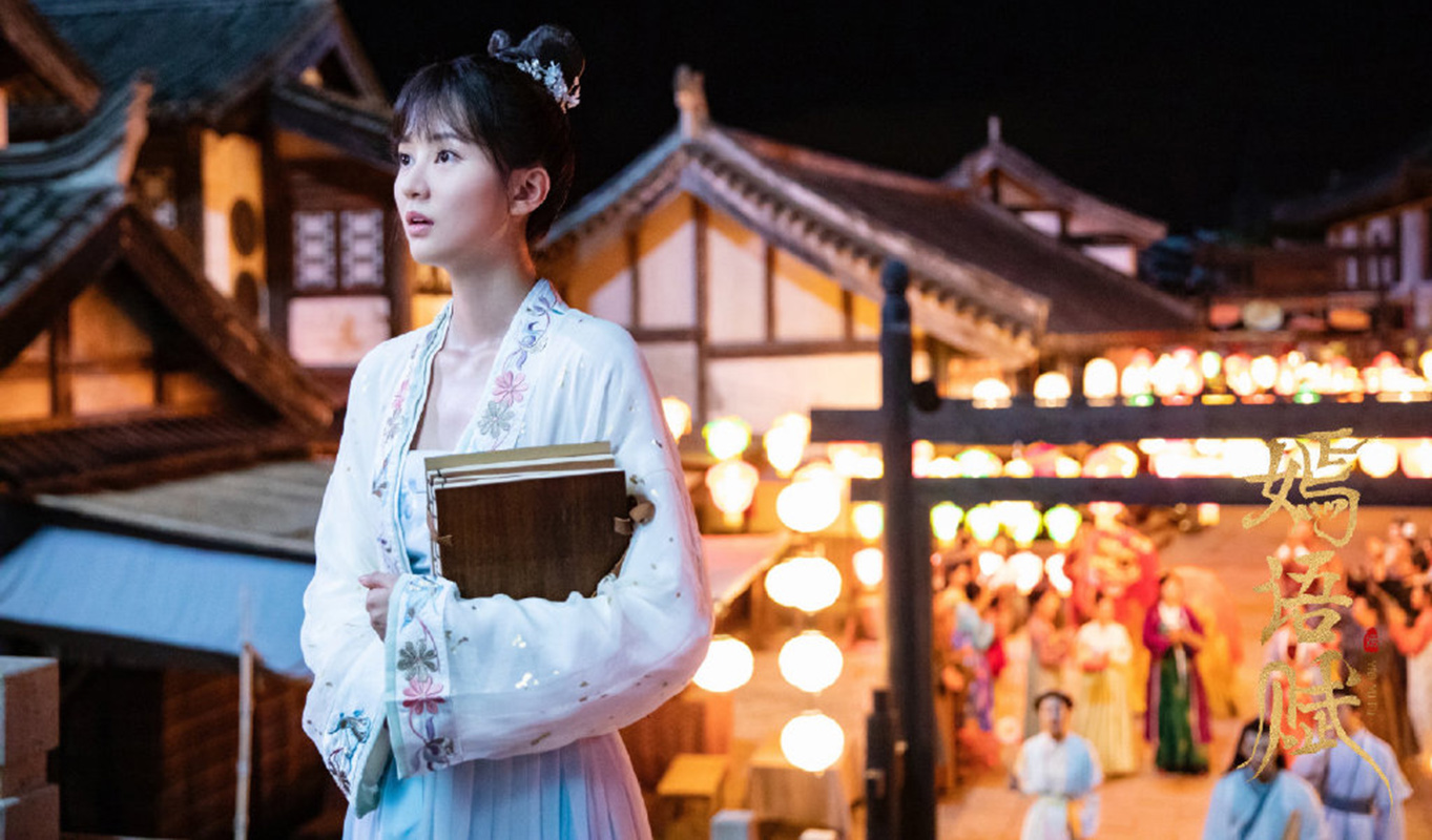 电视剧《嫣语赋》精彩剧照图片