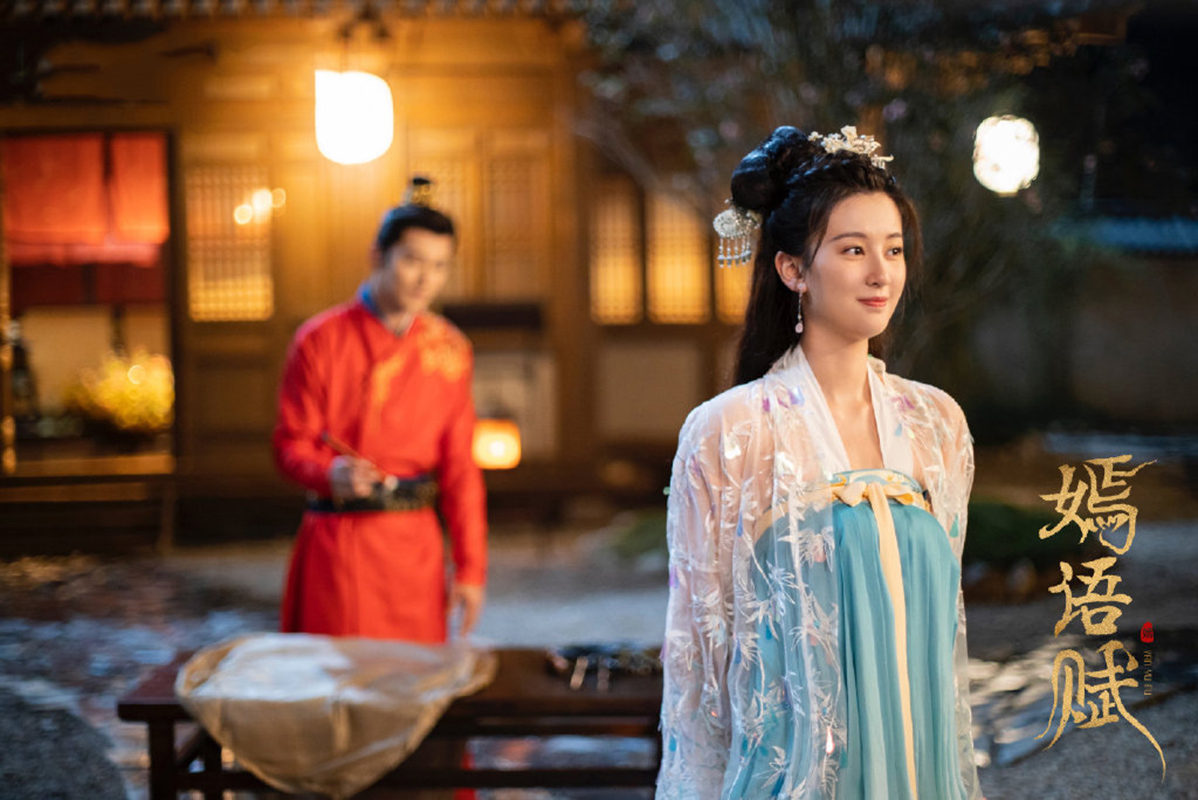 电视剧《嫣语赋》精彩剧照图片