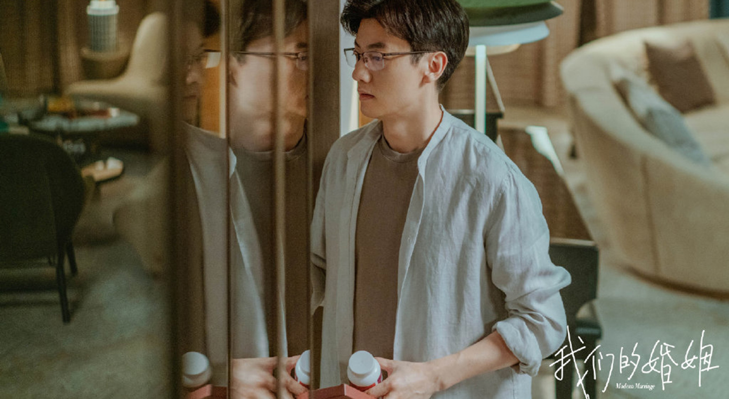 白百何新剧《我们的婚姻》高清剧照图片