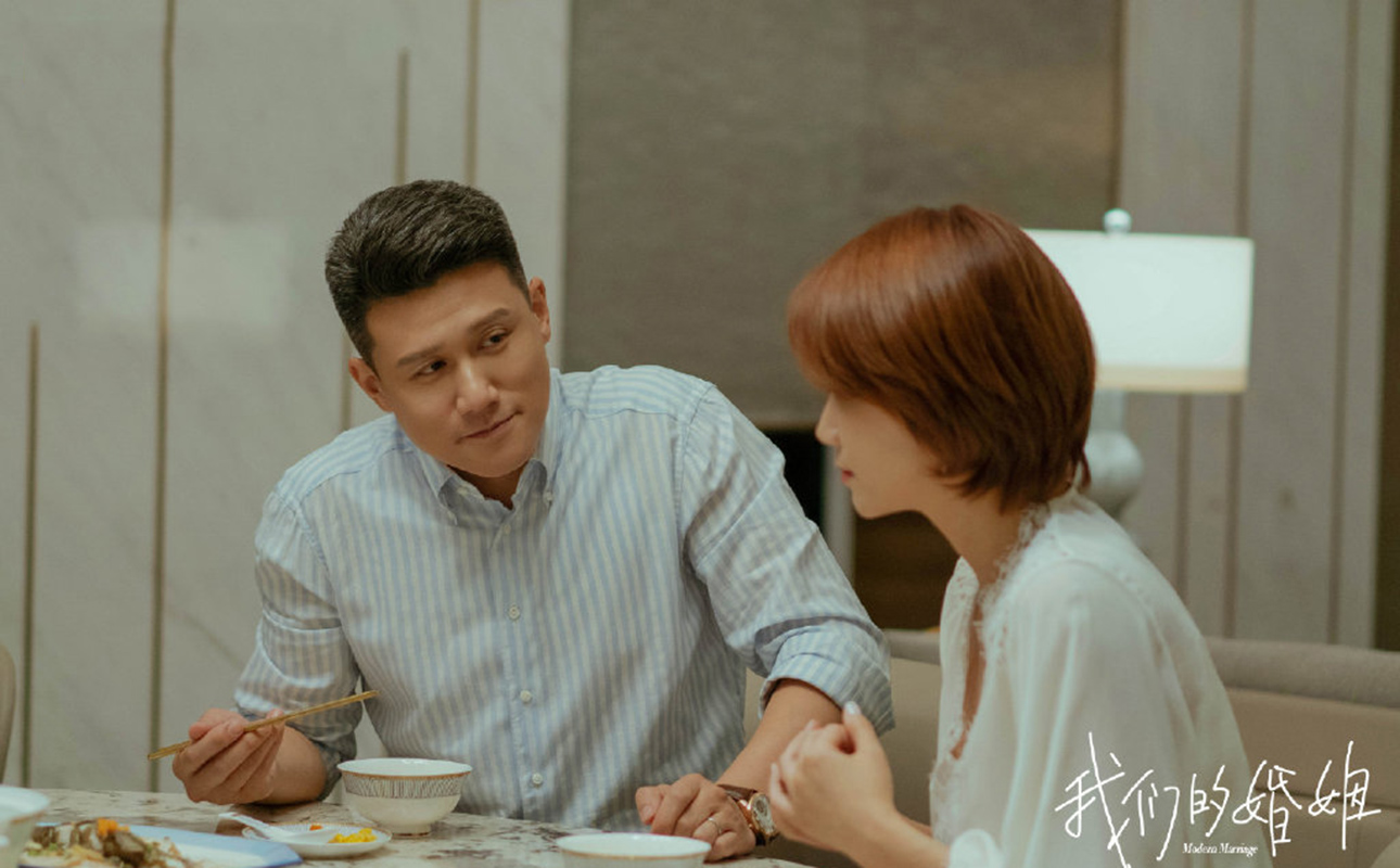 白百何新剧《我们的婚姻》高清剧照图片