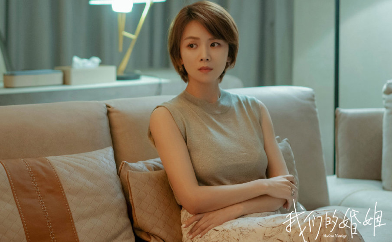 白百何新剧《我们的婚姻》高清剧照图片