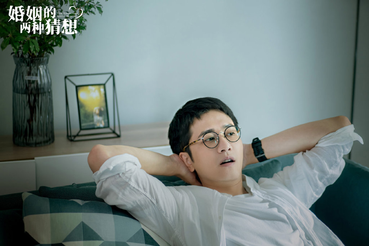 电视剧《婚姻的两种猜想》高清剧照