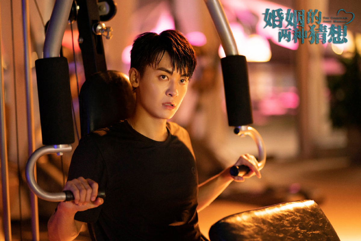 电视剧《婚姻的两种猜想》高清剧照