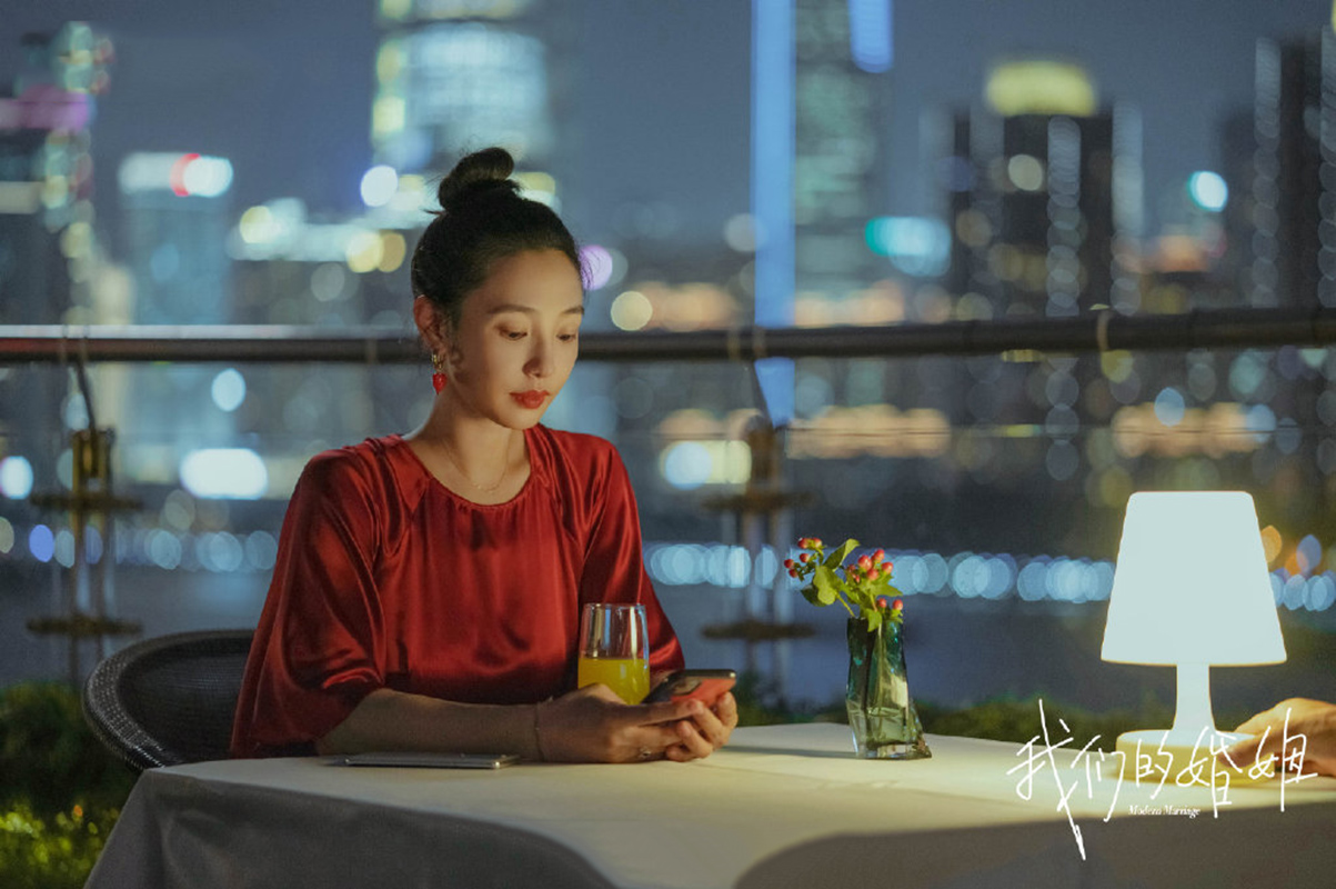 白百何新剧《我们的婚姻》高清剧照图片