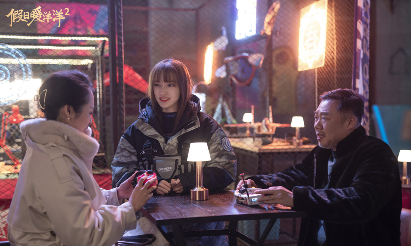 电视剧《假日暖洋洋2》程淼剧照图片