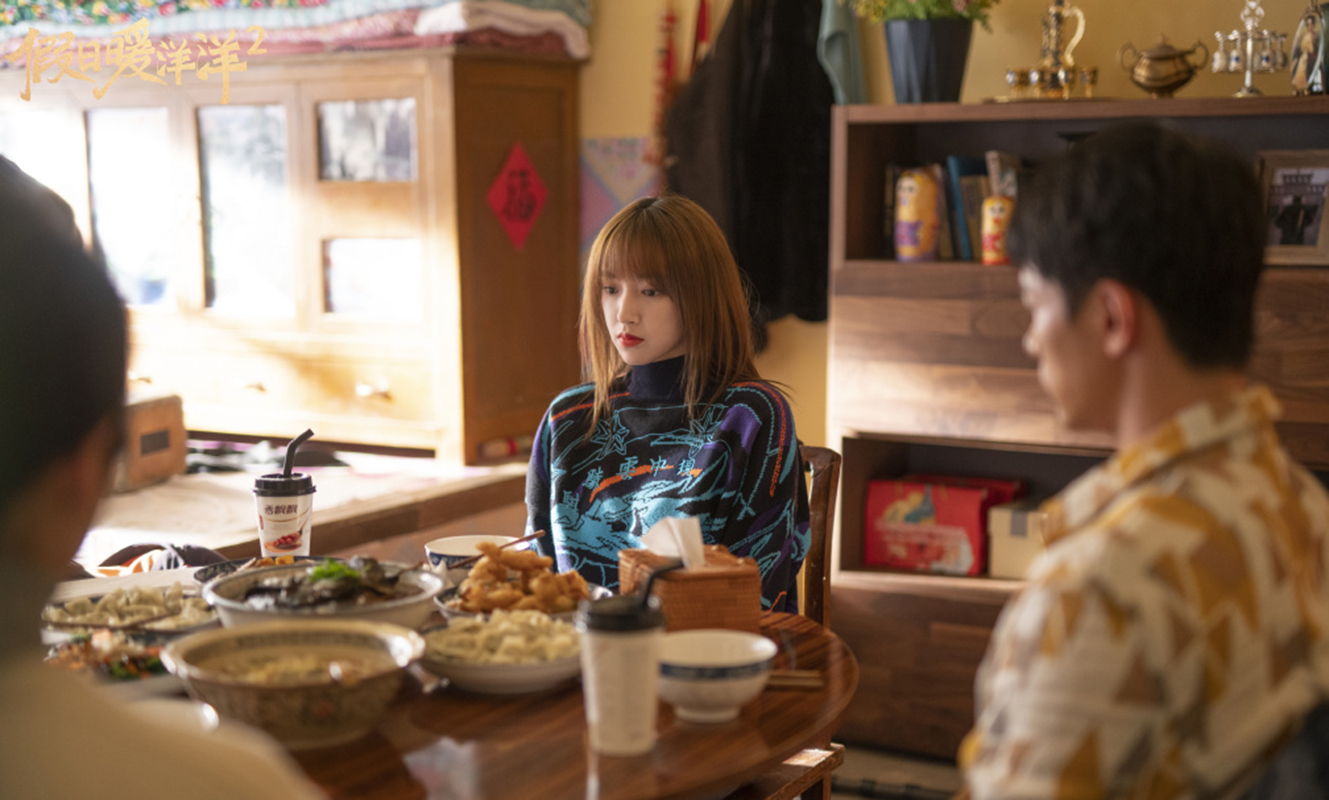 电视剧《假日暖洋洋2》程淼剧照图片