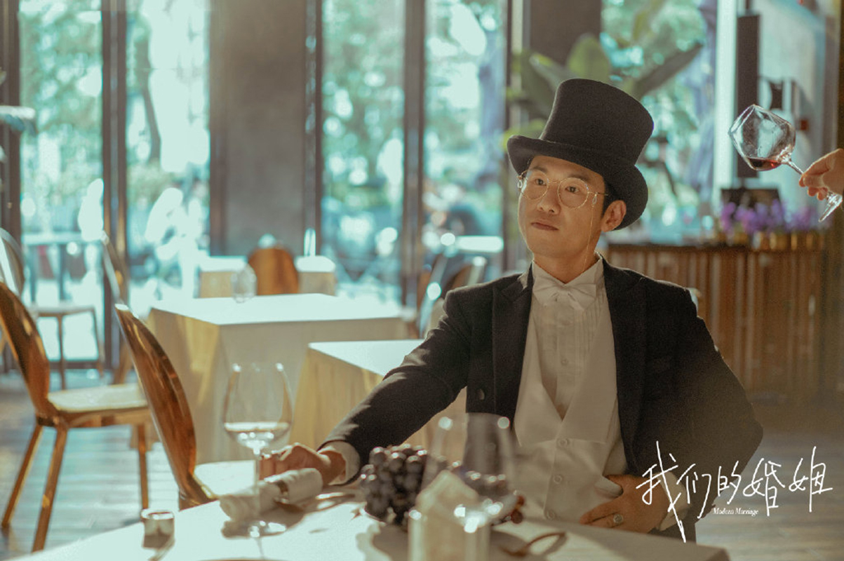 都市情感剧《我们的婚姻》高清人物剧照