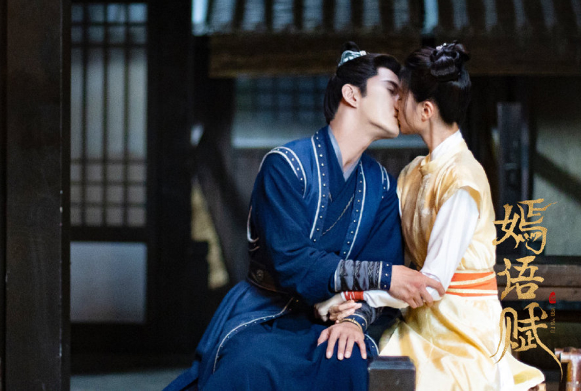 《嫣语赋》大结局精彩剧照图片