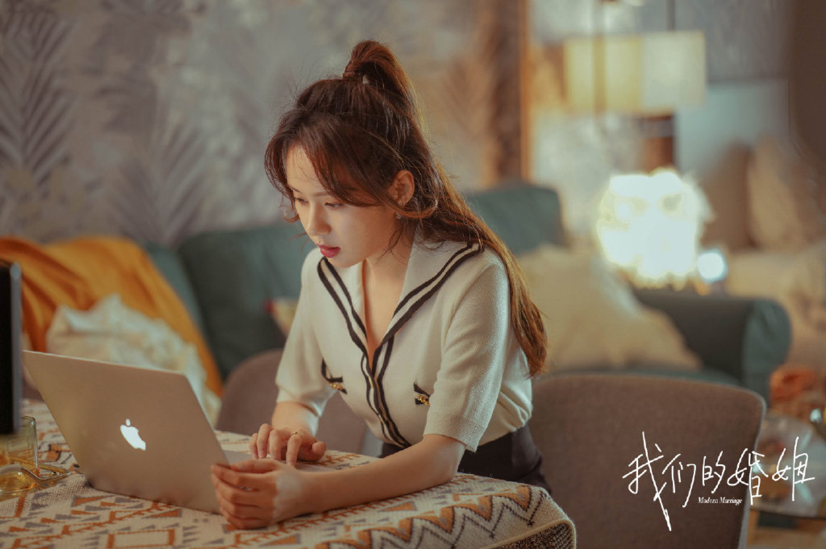 都市情感剧《我们的婚姻》高清人物剧照