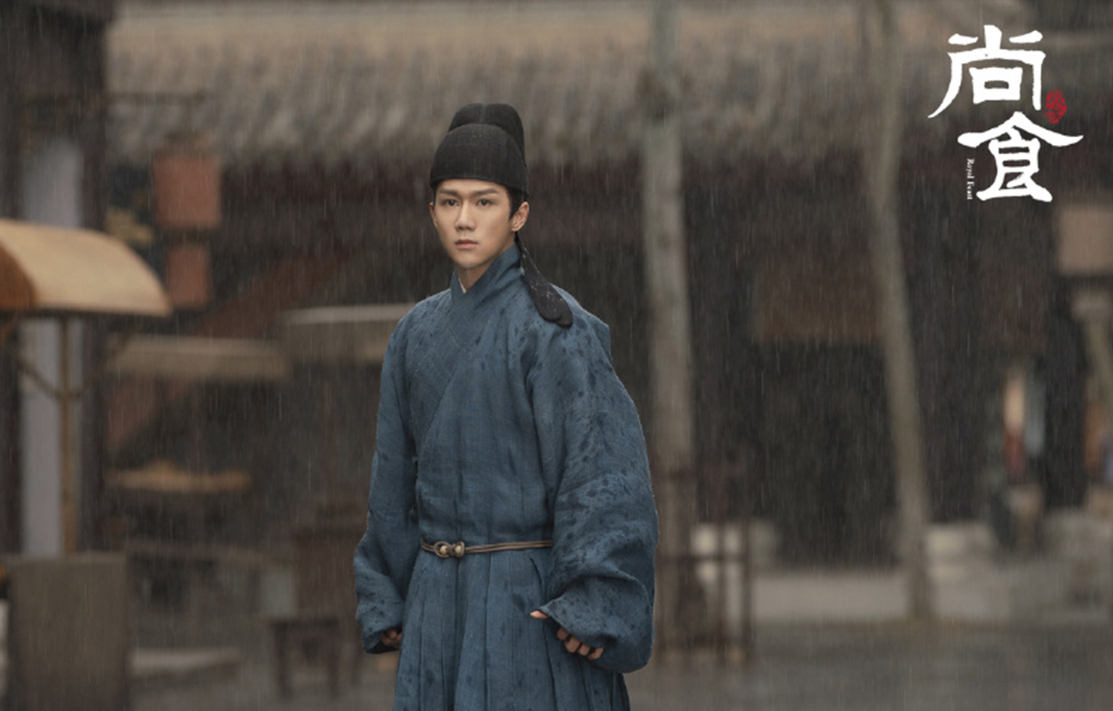 电视剧《尚食》高清人物剧照图片