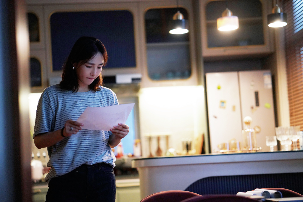 白百何《我们的婚姻》沈彗星人物剧照图片