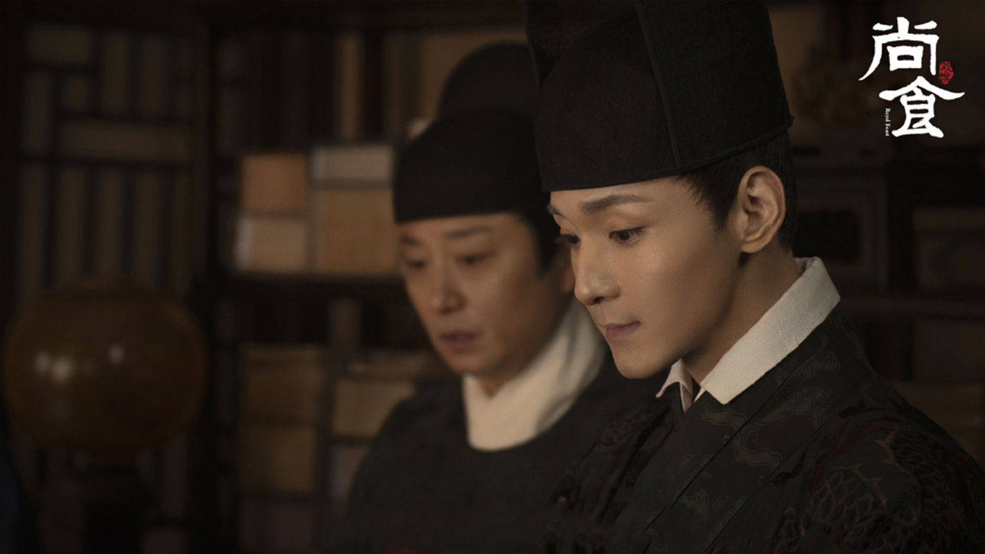 电视剧《尚食》高清人物剧照图片