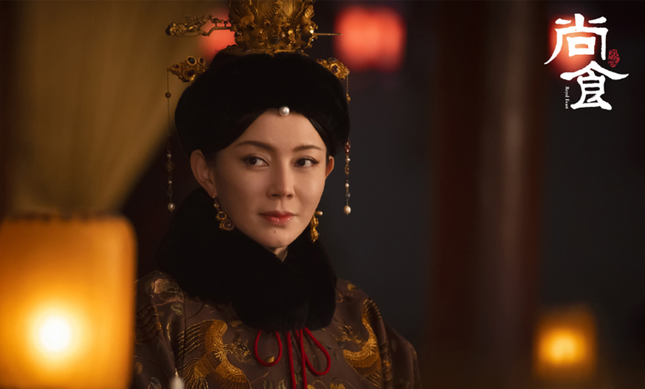 电视剧《尚食》高清人物剧照图片