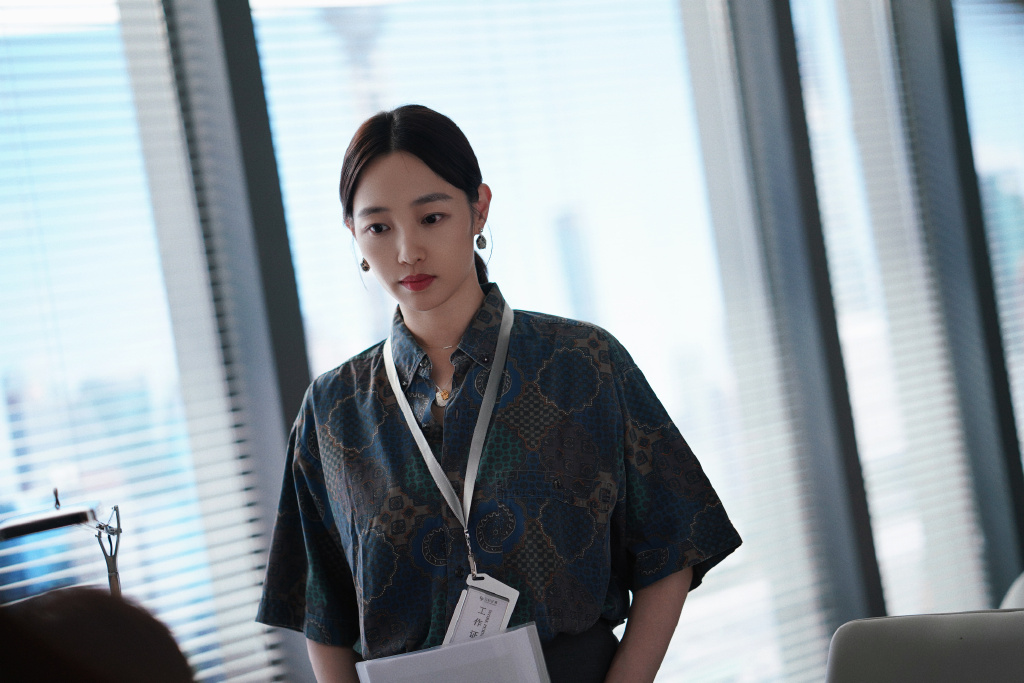 白百何《我们的婚姻》沈彗星人物剧照图片