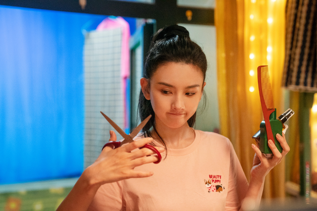 宋祖儿《才不要和老板谈恋爱》高清人物剧照图片