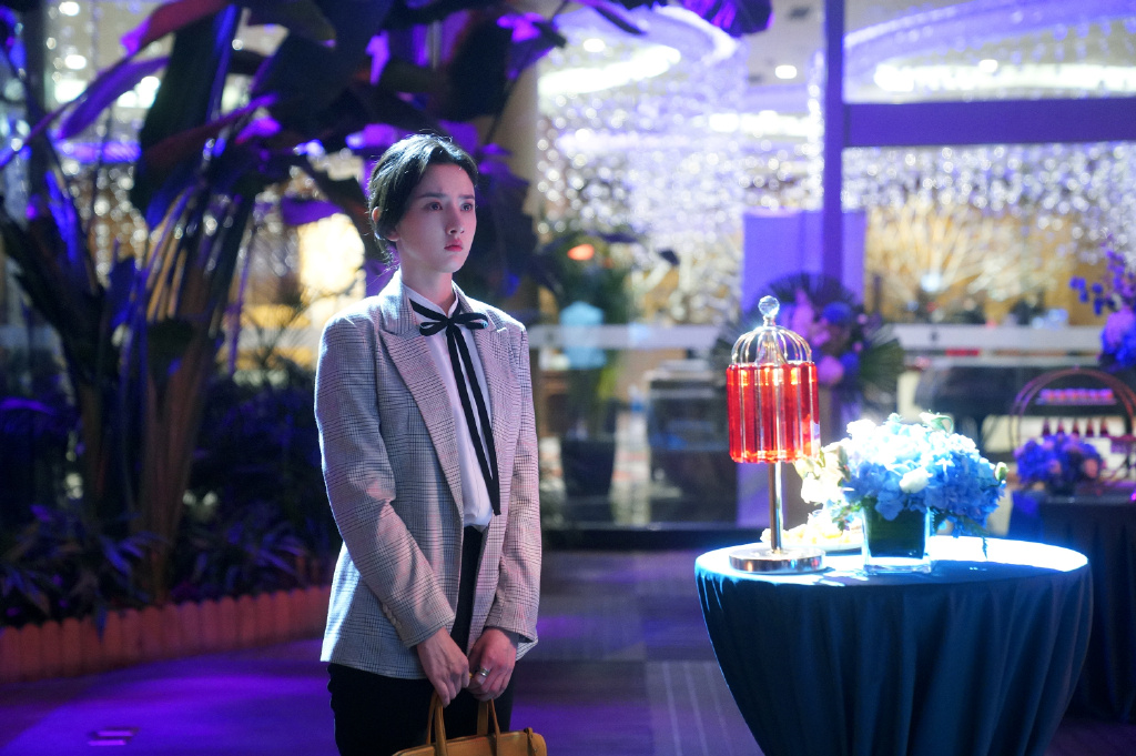 宋祖儿《才不要和老板谈恋爱》高清人物剧照图片