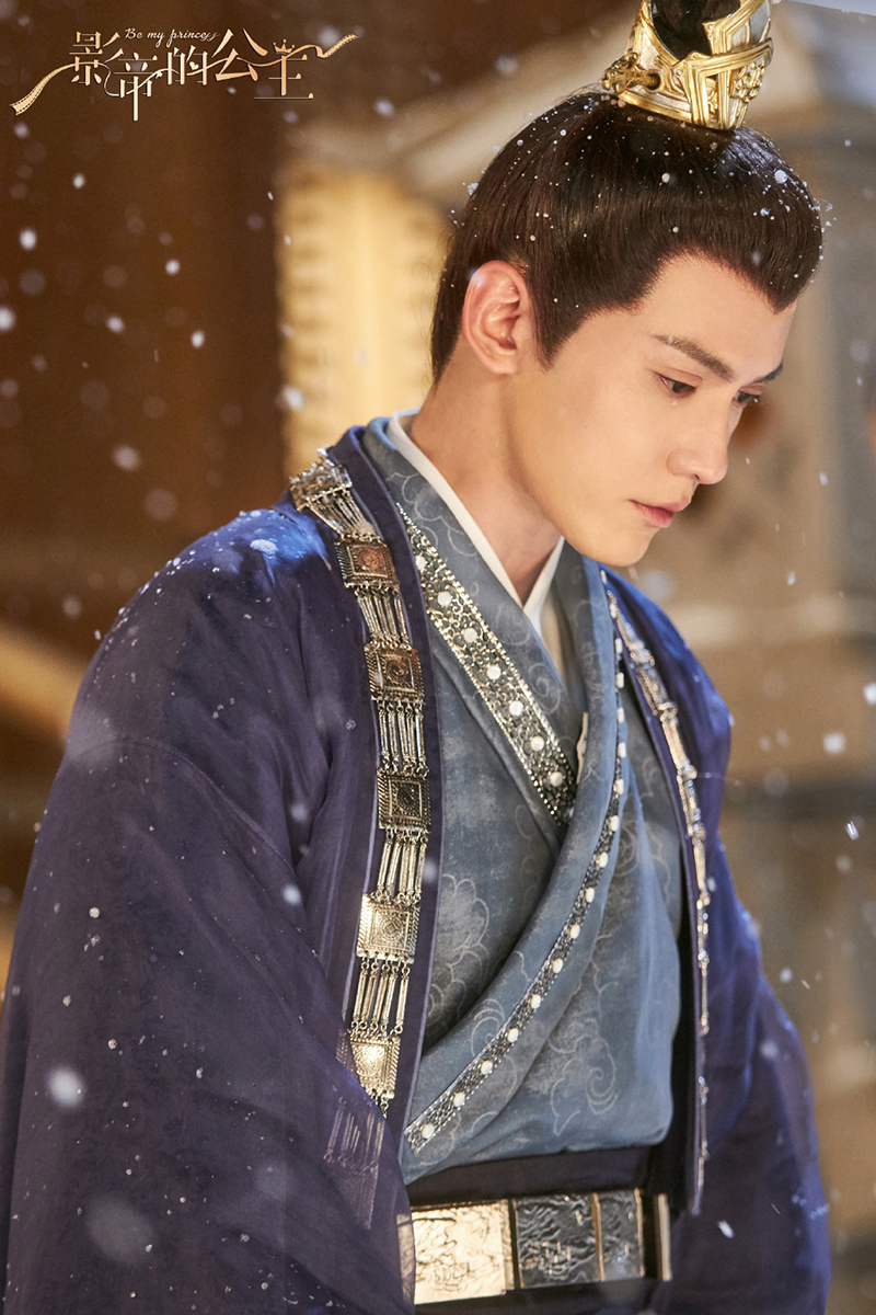 徐正溪周洁琼《影帝的公主》高清唯美剧照图片