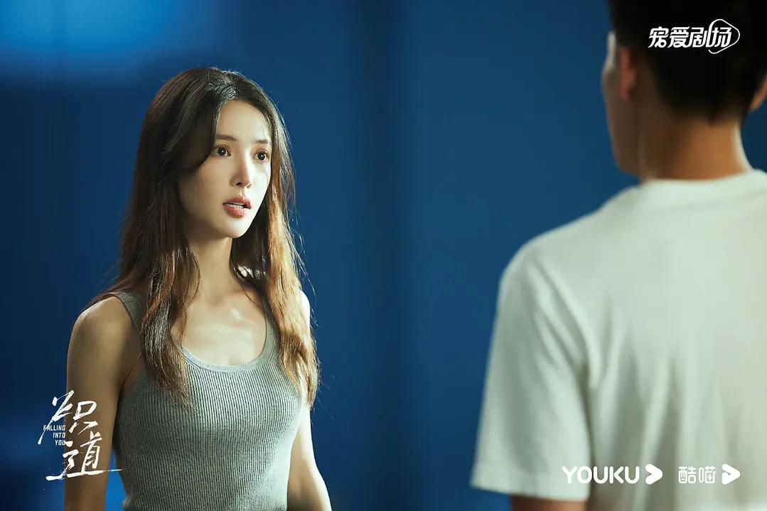 金晨王安宇《炽道》高清人物剧照