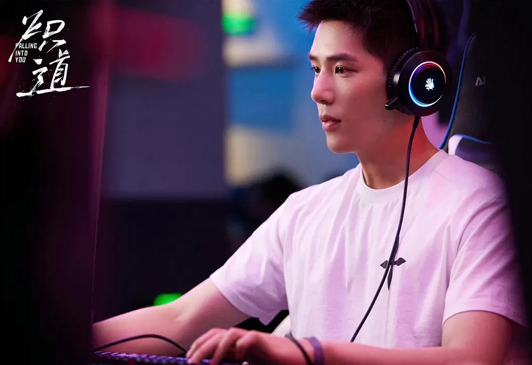 金晨王安宇《炽道》高清人物剧照