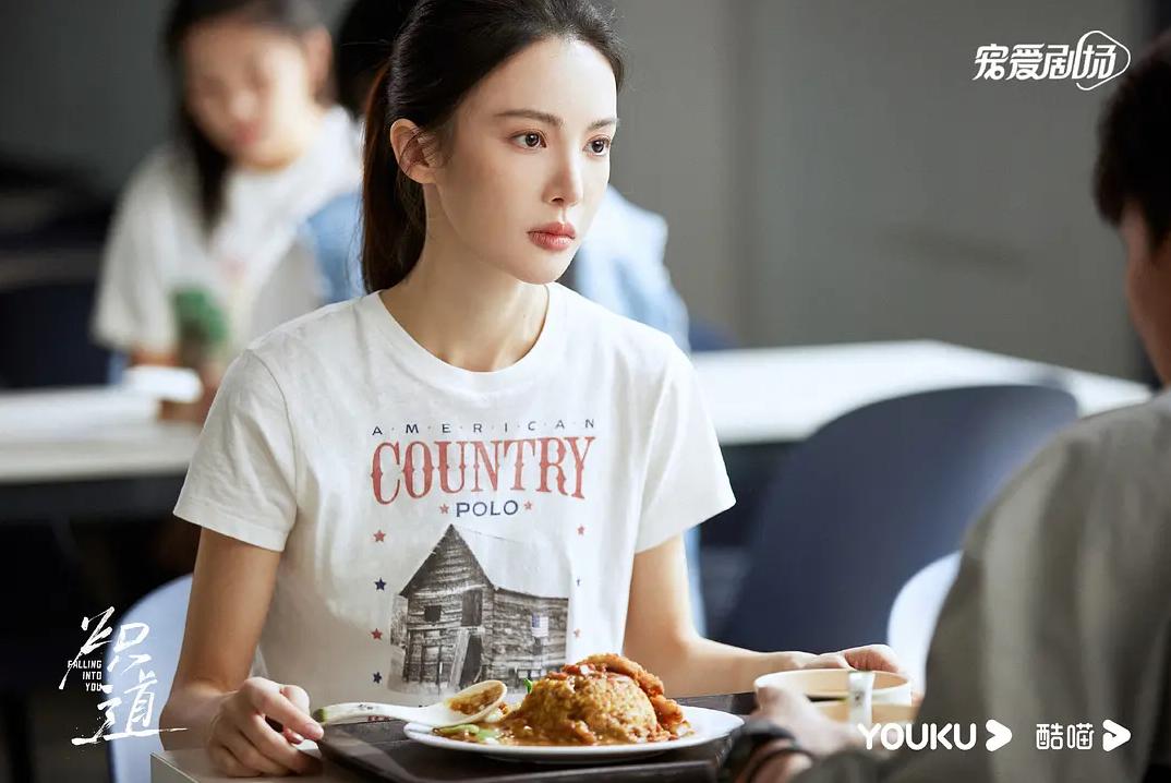 金晨王安宇《炽道》高清人物剧照