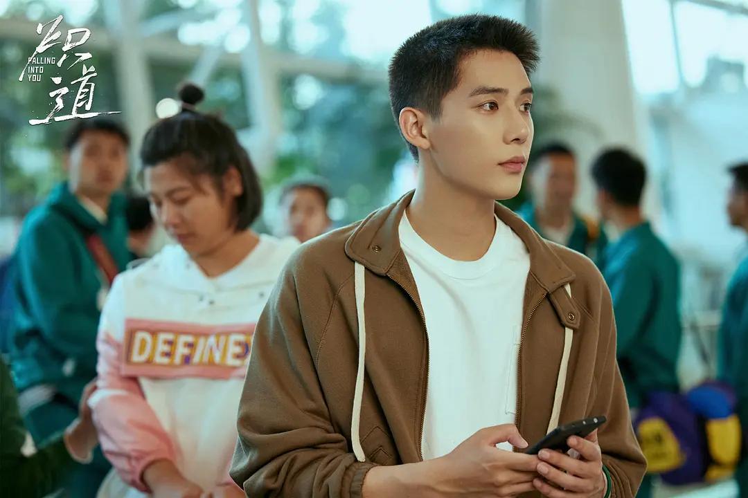 金晨王安宇《炽道》高清人物剧照