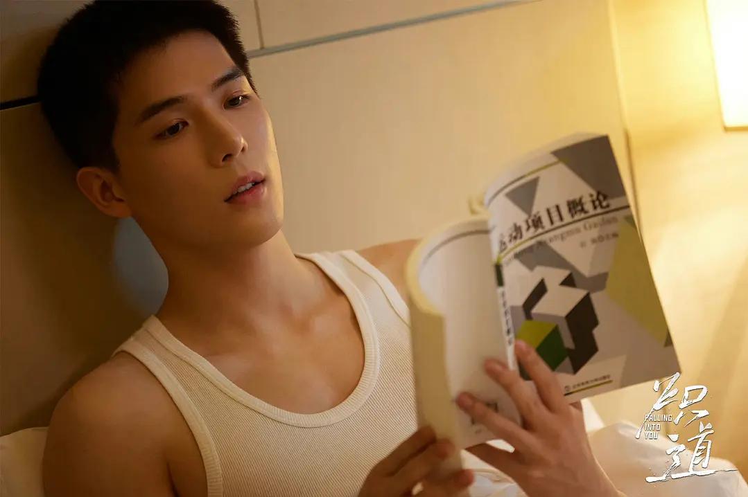 金晨王安宇《炽道》高清人物剧照