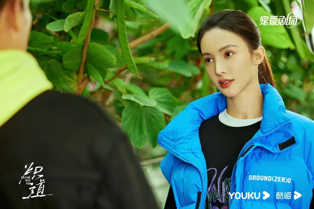 金晨王安宇《炽道》高清人物剧照