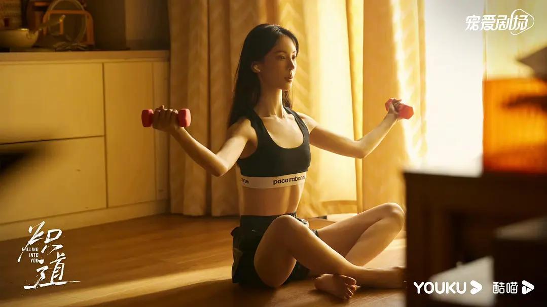 金晨王安宇《炽道》高清人物剧照