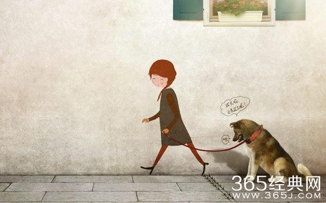 一句话经典语录：已经路过的风景就不要再打听。