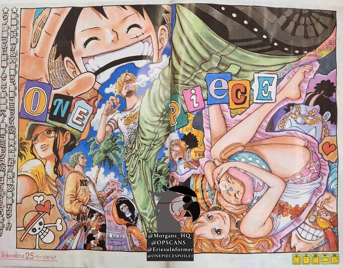 《海贼王》1076话卷头彩页