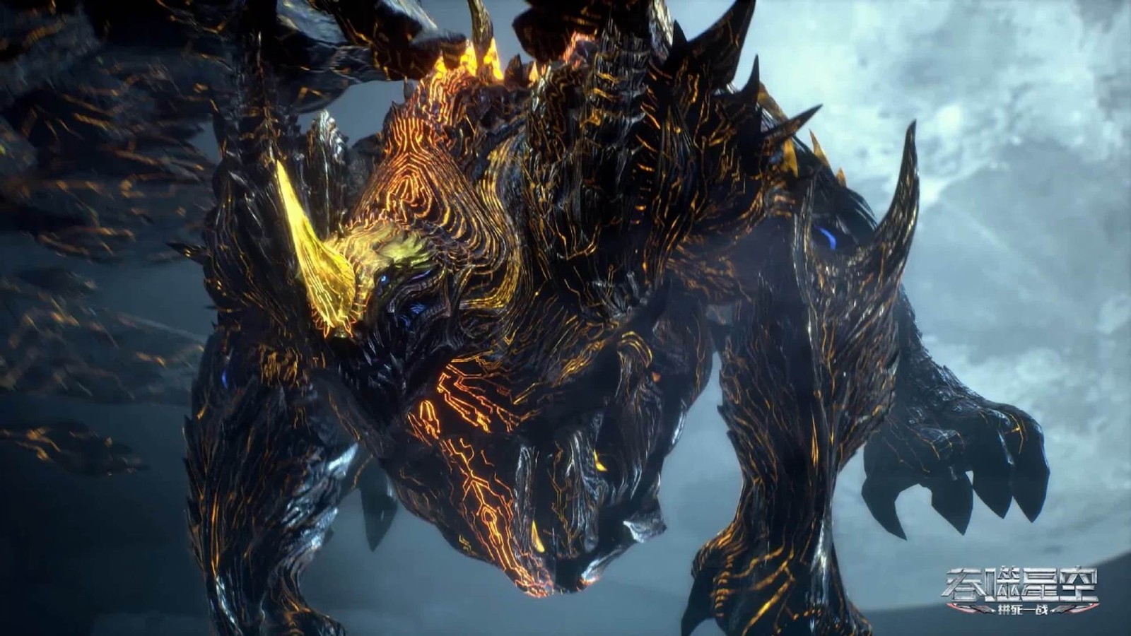 《吞噬星空》动画第76集更新，核轰炸计划失败