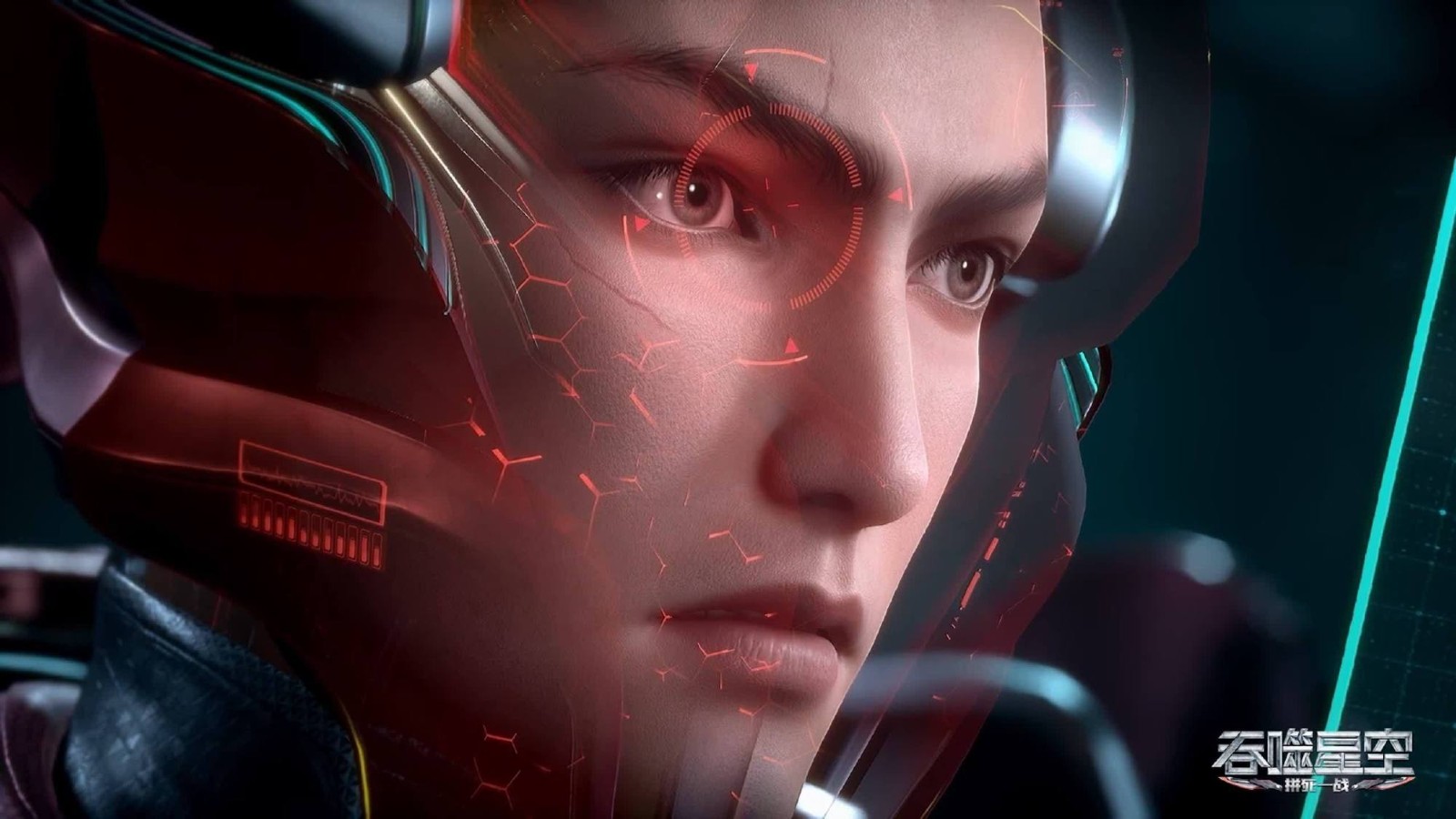 《吞噬星空》动画第76集更新，核轰炸计划失败