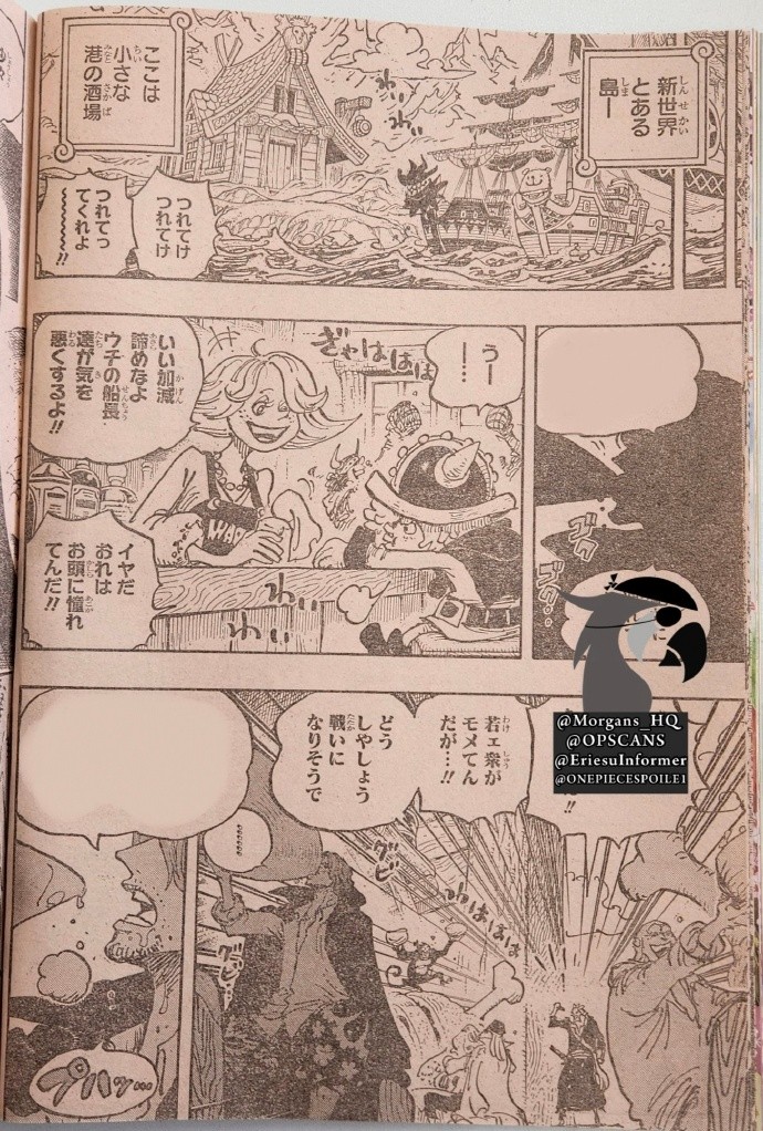 《海贼王》漫画1076话情报图透：基德海贼团VS红发海贼团+巨人