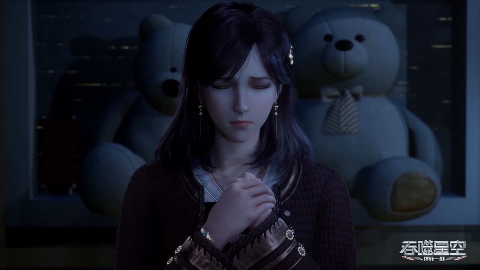 《吞噬星空》动画第76集更新，核轰炸计划失败