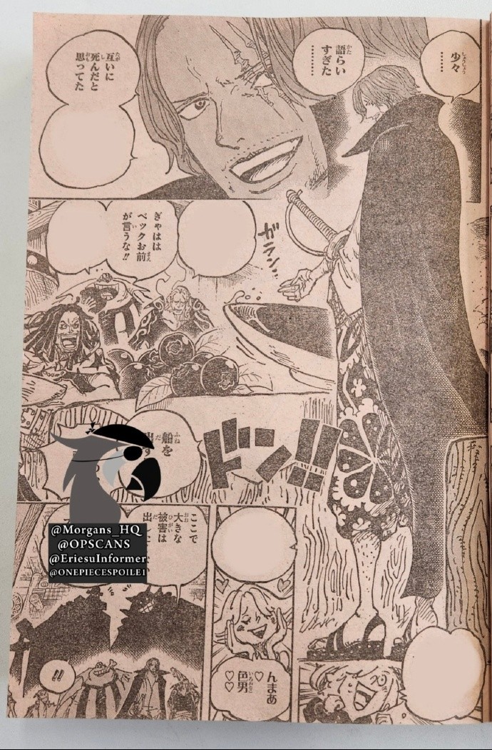 《海贼王》漫画1076话情报图透：基德海贼团VS红发海贼团+巨人