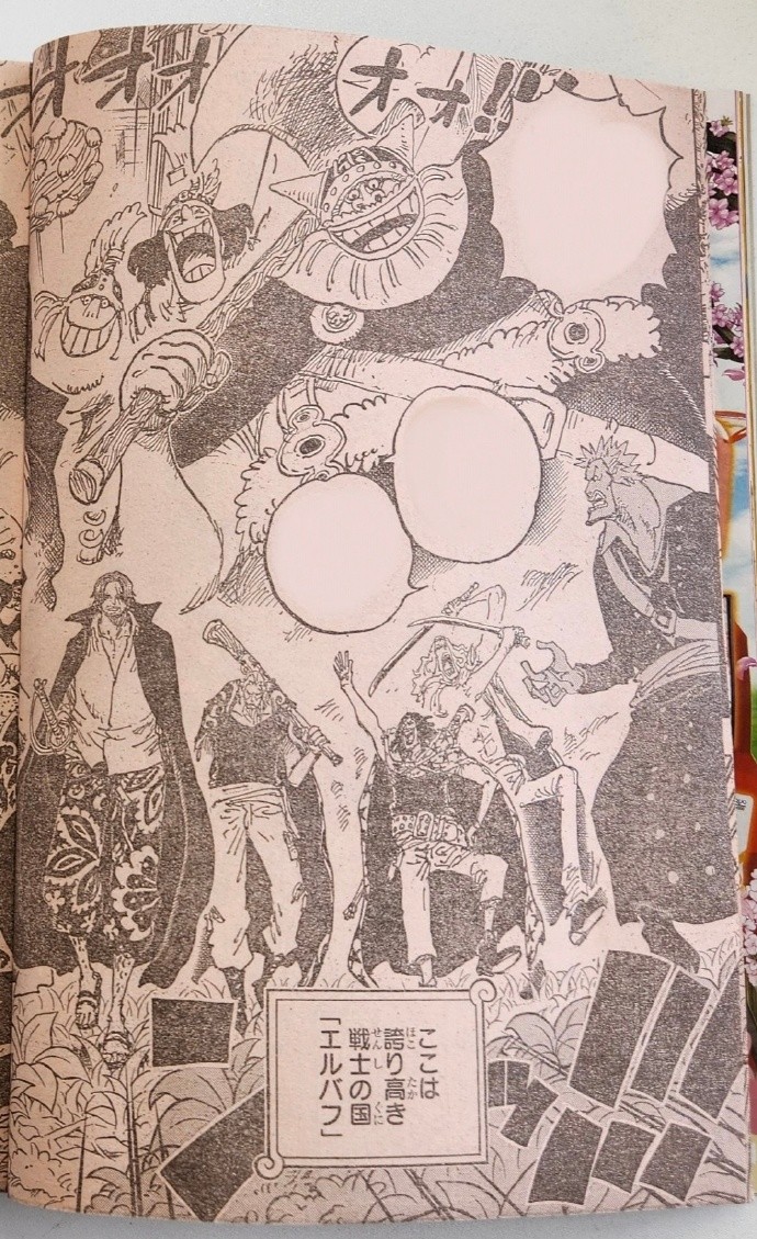 《海贼王》漫画1076话情报图透：基德海贼团VS红发海贼团+巨人