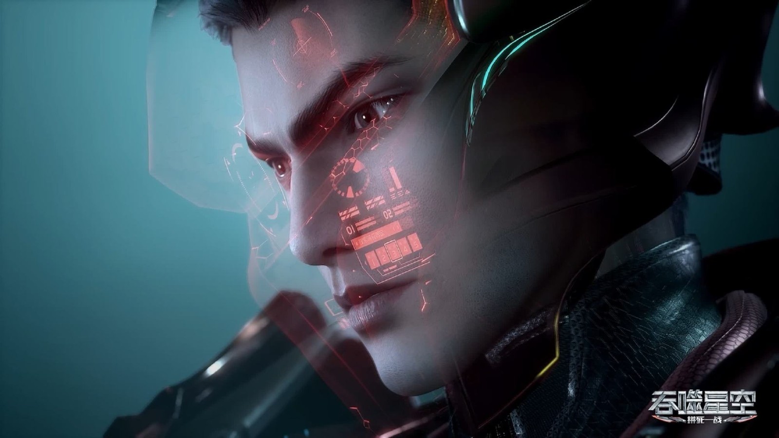 《吞噬星空》动画第76集更新，核轰炸计划失败