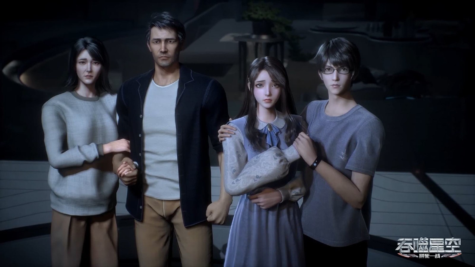 《吞噬星空》动画第76集更新，核轰炸计划失败