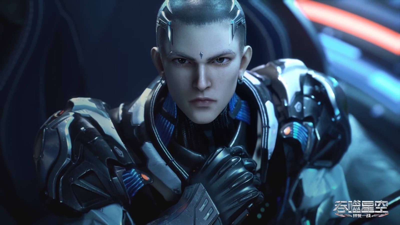 《吞噬星空》动画第76集更新，核轰炸计划失败