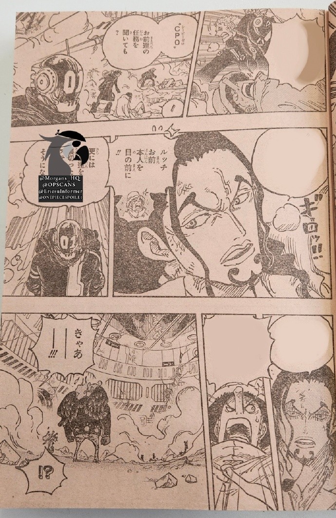 《海贼王》漫画1076话情报图透：基德海贼团VS红发海贼团+巨人