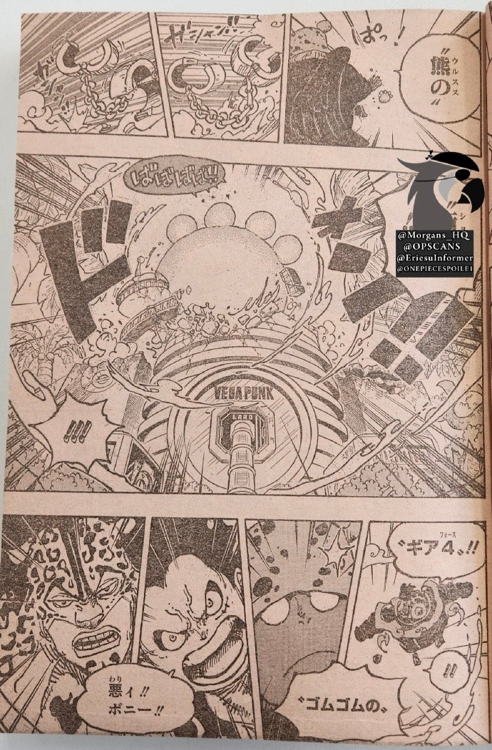 《海贼王》漫画1076话情报图透：基德海贼团VS红发海贼团+巨人